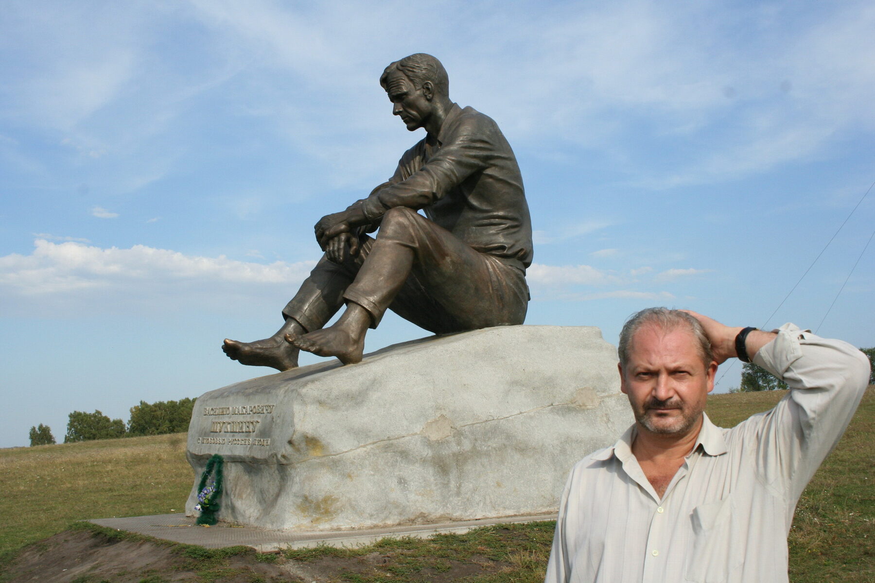 Тенгрианство · Сростки, 2006