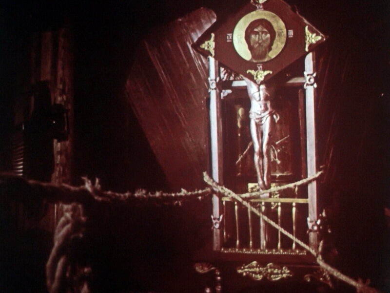 Уезд (5), 1982