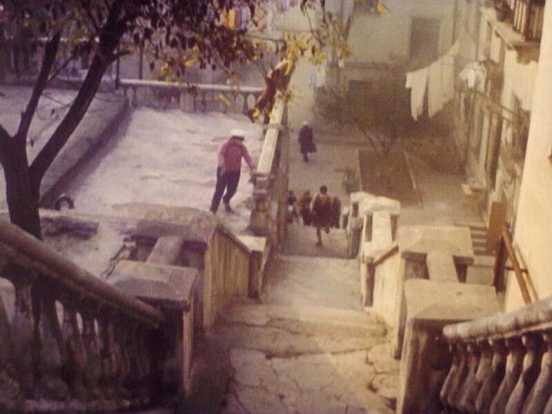 Прощай, старый двор (3), 1984